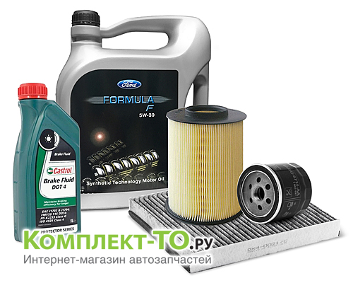 Комплект ТО-4 (60000 км)&nbsp;FORD&nbsp;FOCUS 3 2014-&nbsp;(2014-н.в.)&nbsp;1.6 бензин 125л.с.&nbsp;АКПП